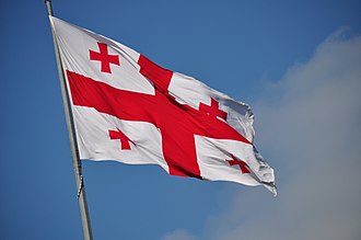 Bandiera della Georgia
